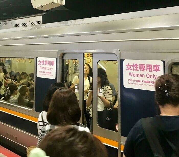 Japan Has Women-Only Train Carriages