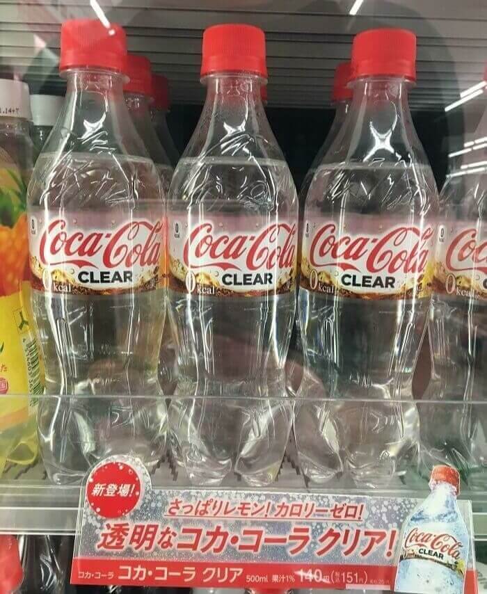 Are We Making Ourselves Clear?