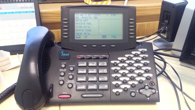 You Own a Landline and Actually Use It