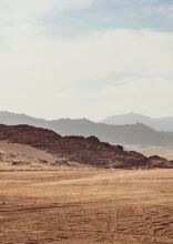 Érdekes felfedezések a sivatagban