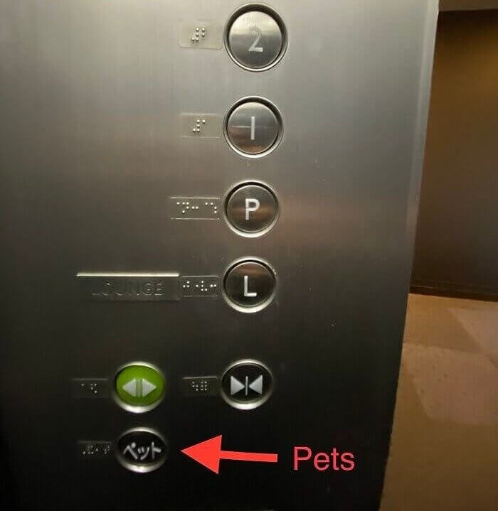 Pets Button on the Elevator