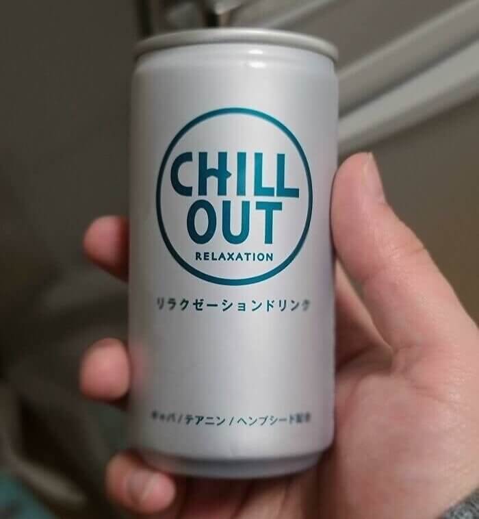 Relaxation Drinks Instead of Energy Drinks