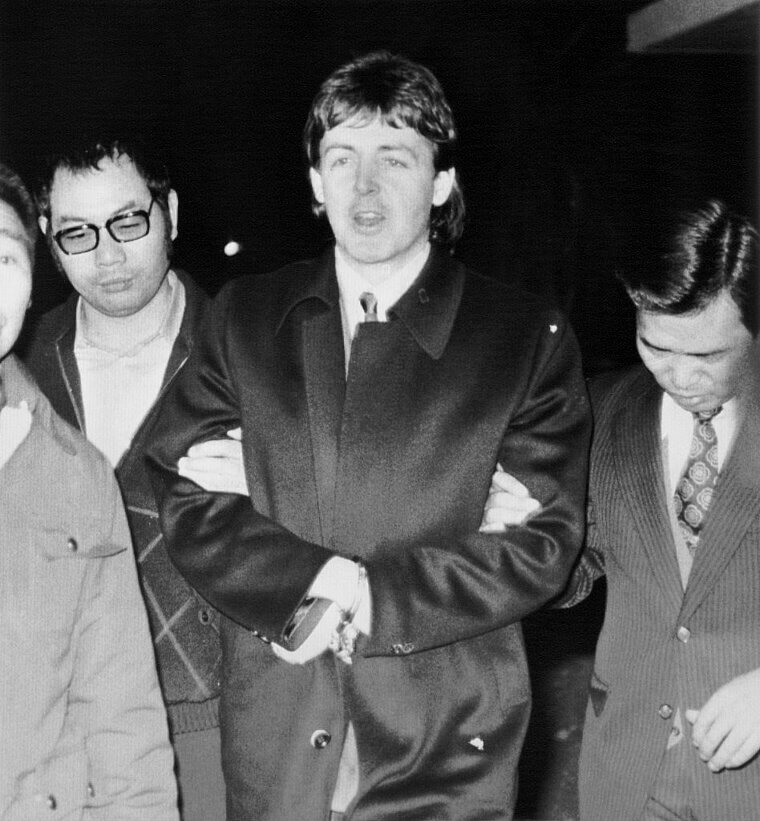 Paul McCartney Was Detained In Tokyo For Contraband Luggage Items