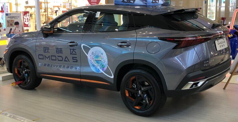 OMODA EV