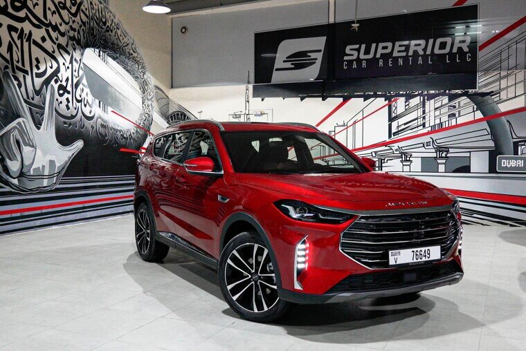 Strained International Trade Relations