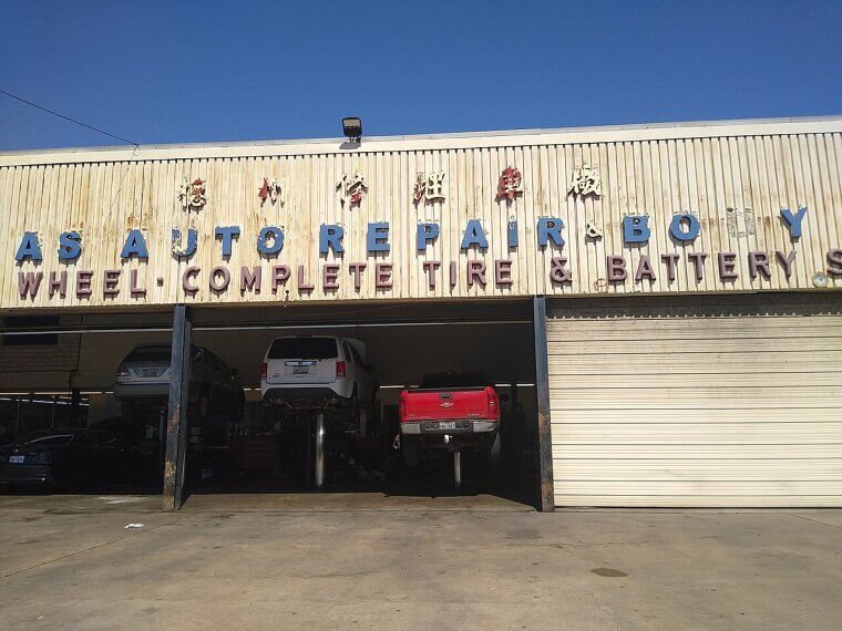 Poor Aftermarket Support