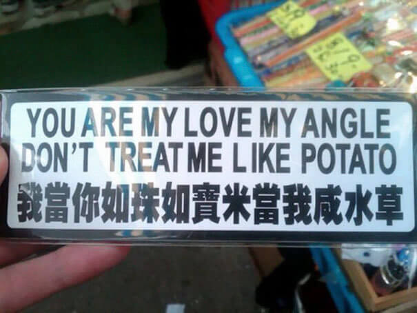 So Sweet