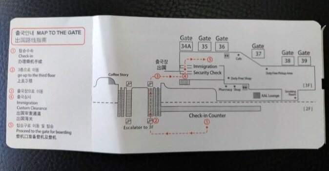 Bordkarten in Korea enthalten Karten zu deinem Gate