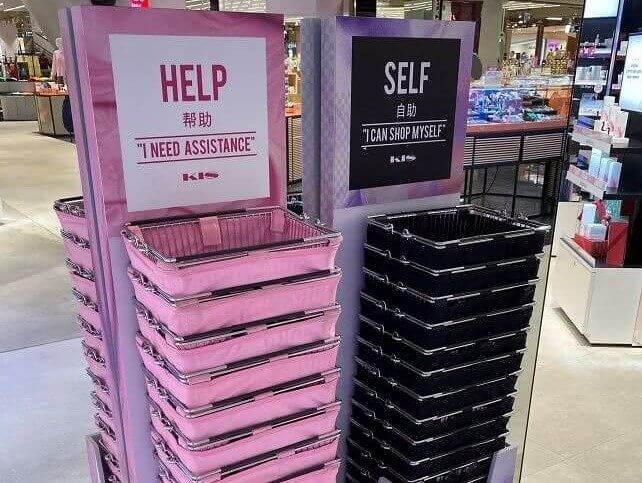 Dieser Laden lässt Kunden in Ruhe einkaufen