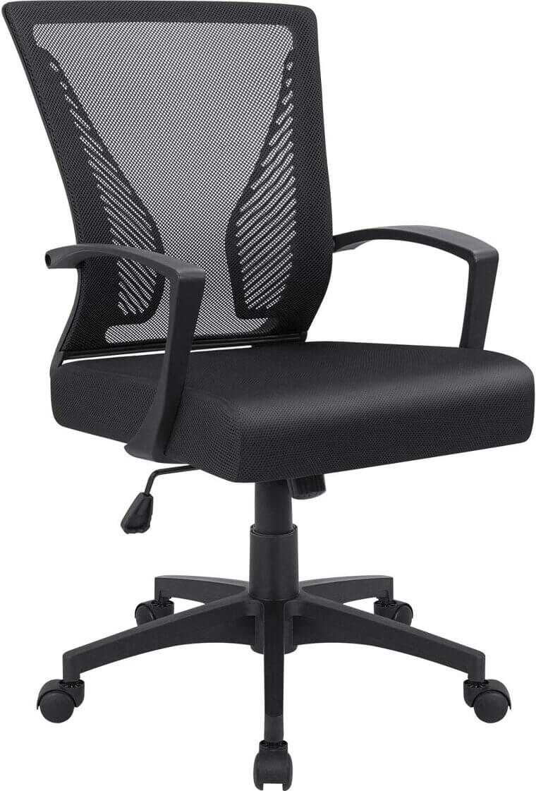 Furmax Ergonomic Chair - Your Comfy Office Solution - 33% Off!