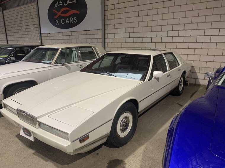 1976 Aston Martin Lagonda