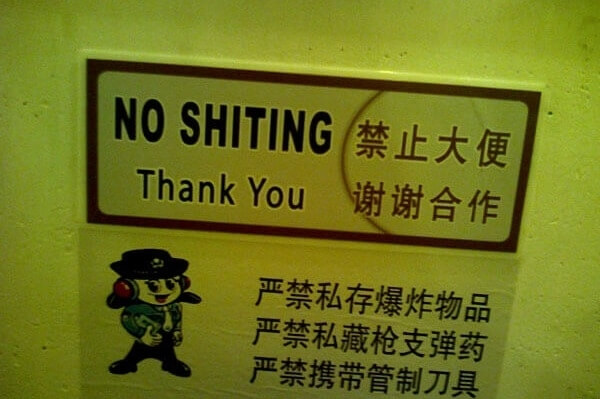 Yeah, Please Don't Do It