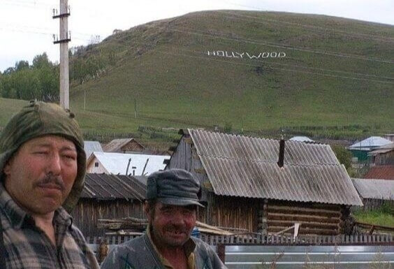 The New Hollywood