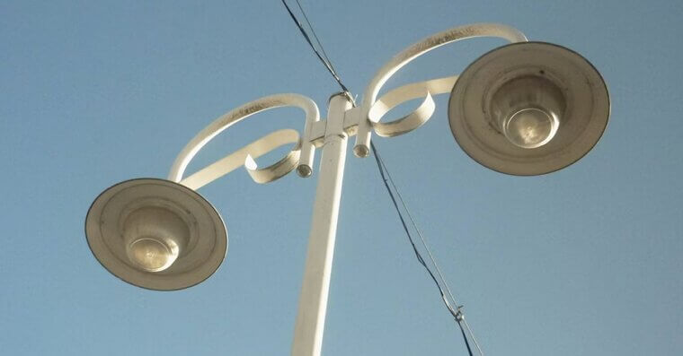 Outdoor Light Fixtures
