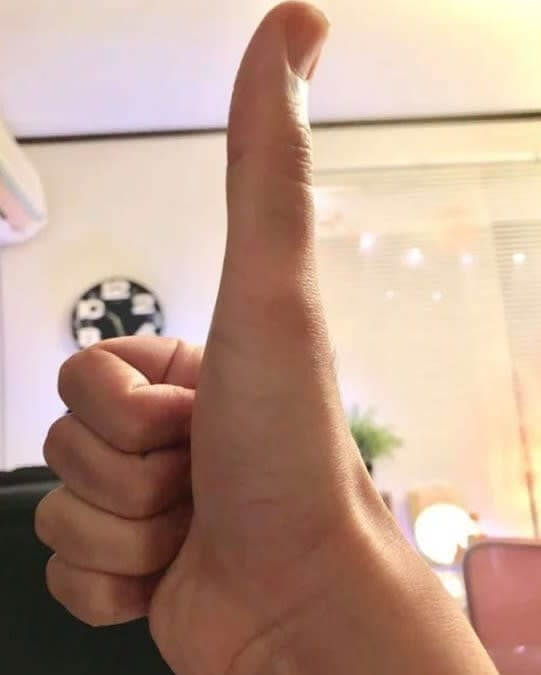 Това е дълъг палец