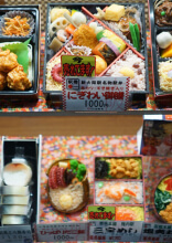 These Restaurants Served Food in Unusual Ways, and Diners Weren't Loving It