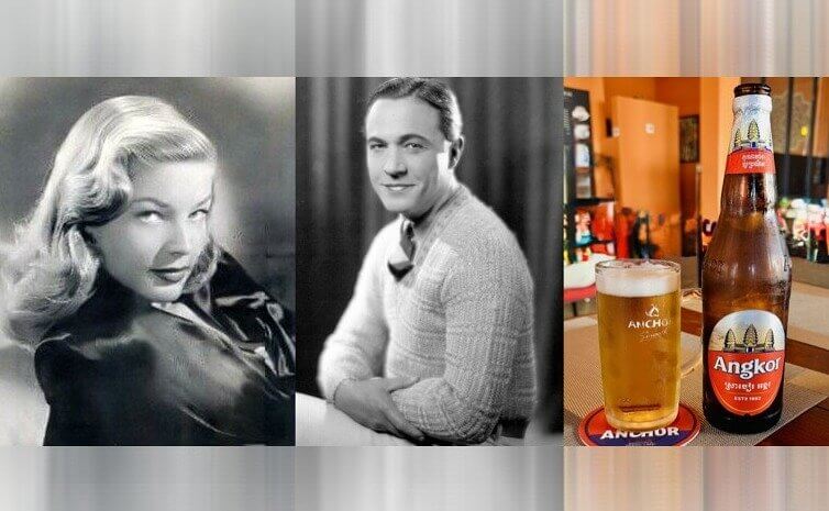 Lauren Bacall, Jason Robards, and The Bottle