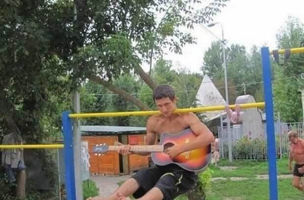 Un Drôle De Guitariste