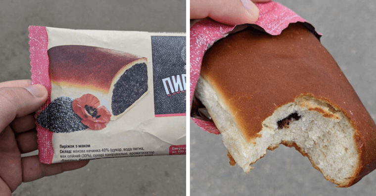 They Say Don't Judge A Book By It's Cover For A Reason, You Never Know What Is (Or Isn't) Inside