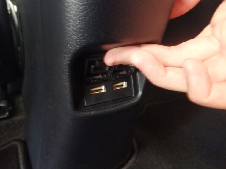 USB Charging Ports