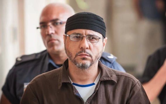 Abdullah Barghouti, Gaza- Murder