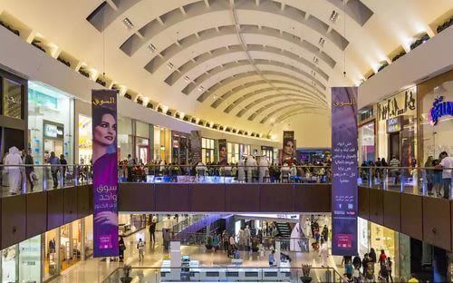 Mall Of The World