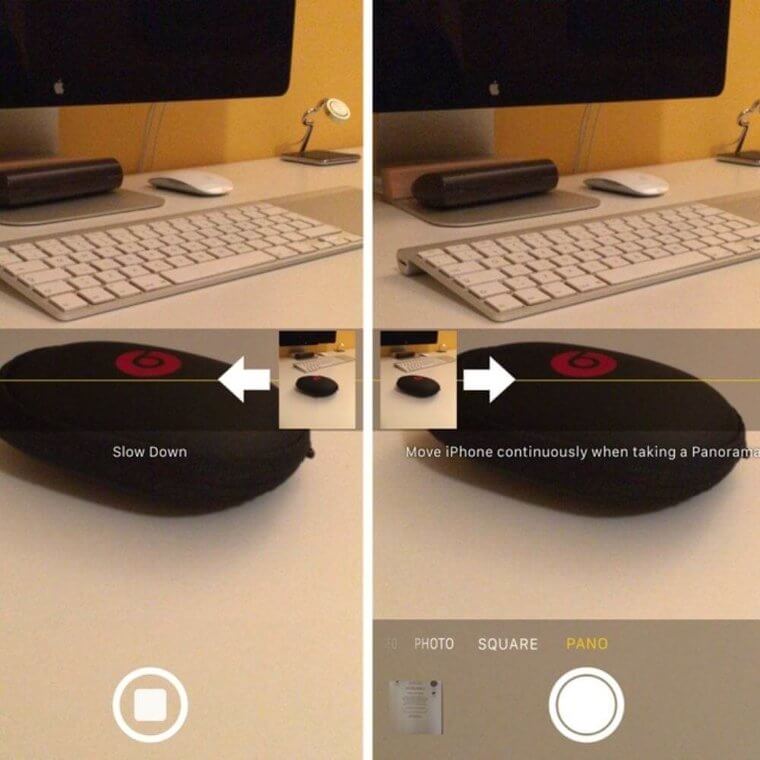 Change The Direction Of The Panorama Mode Before Snapping A Photo
