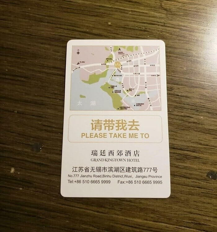 Es fácil encontrar el camino a casa