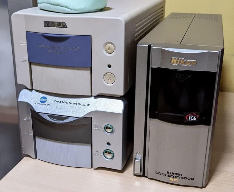 The Dedicated Home Scanner