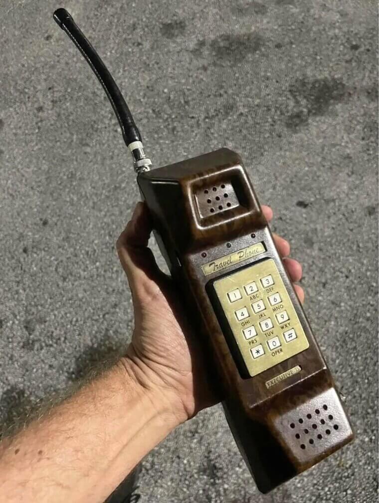 The Cordless Phone With a Long Antenna