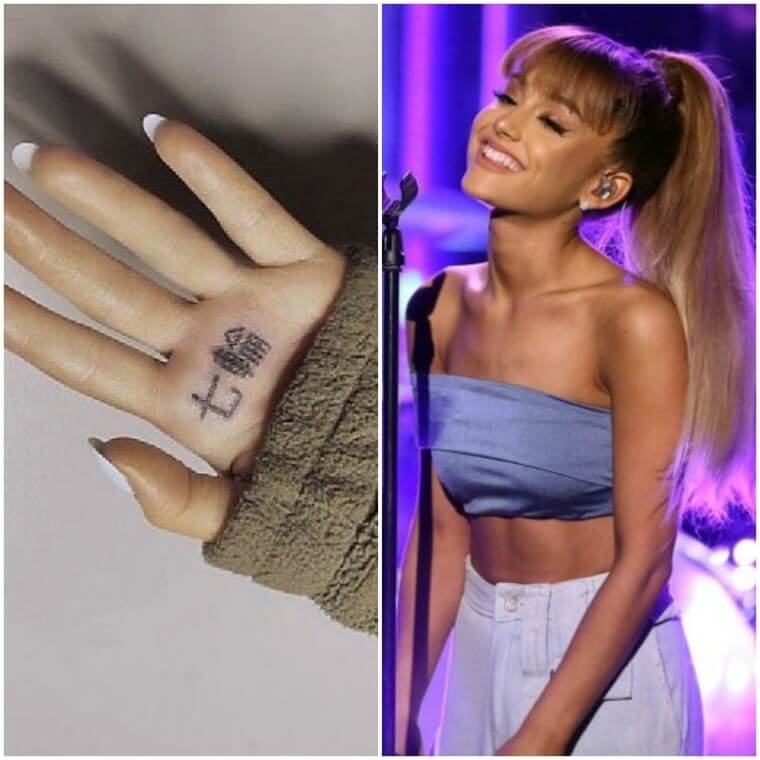 Ariana Grande Grilling