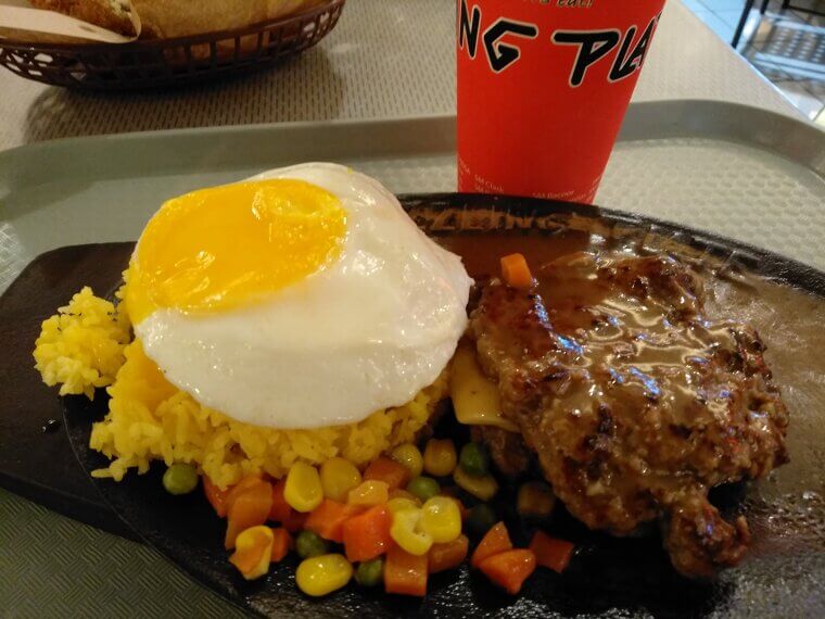 Salisbury Steak on a Weeknight