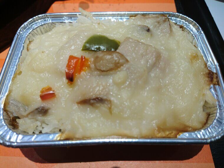 Chicken A La King Ruled Lunch