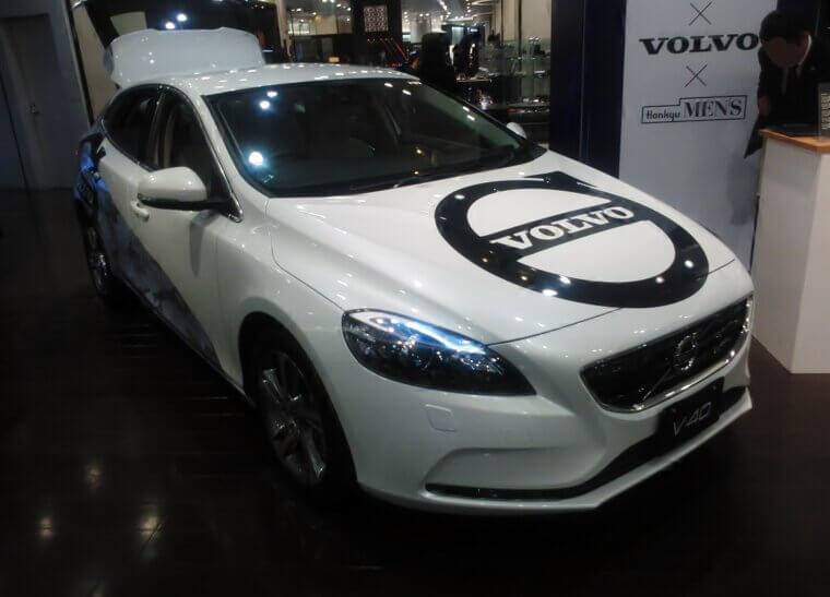 Volvo V40 Diesel