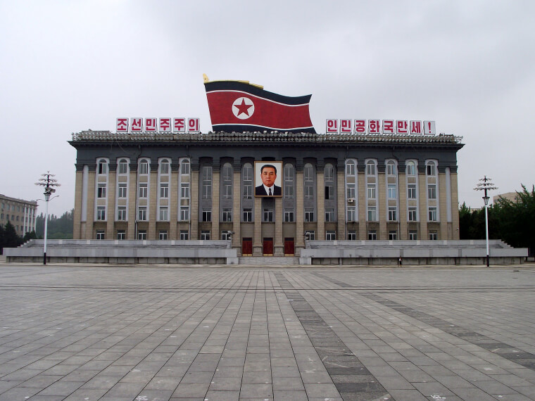 Sala 39, Coréia do Norte