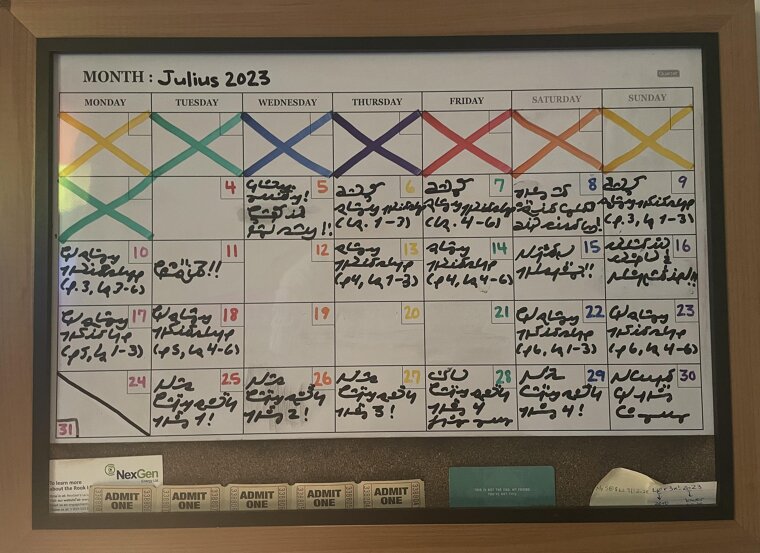 Miss the Date, Lose the License