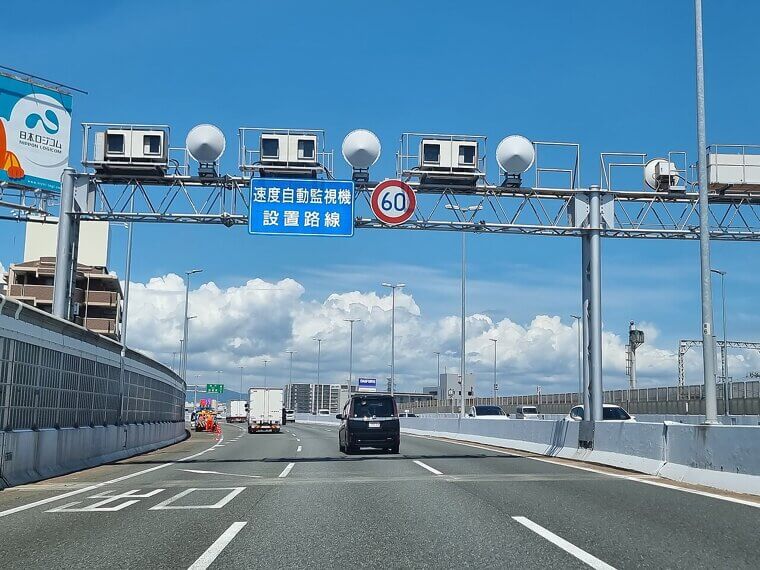 Points Hurt More Than Before