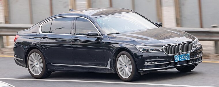 BMW 7 Series (G11/G12)