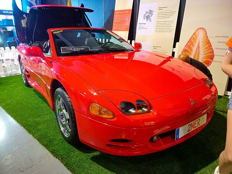 Mitsubishi 3000GT VR-4 (1995)