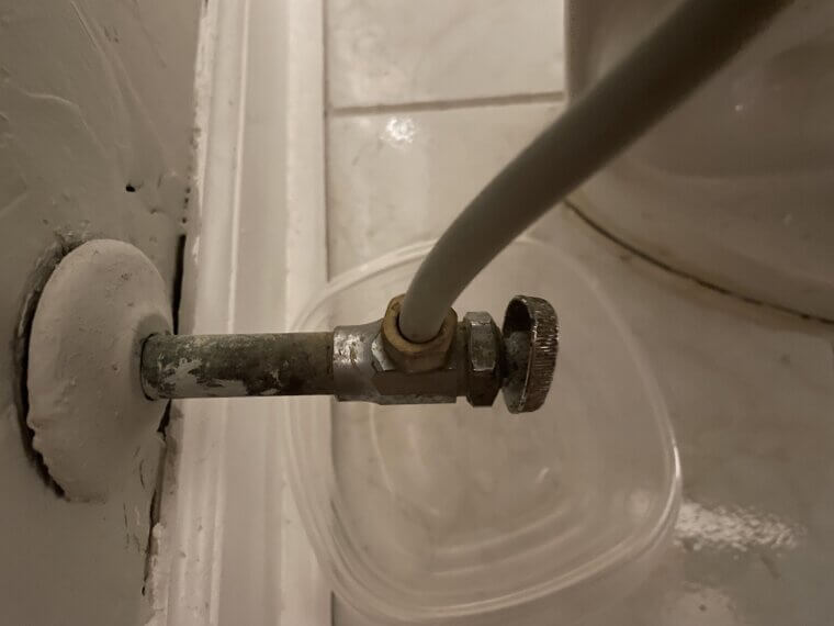 Replacing a Shut-Off Valve or Supply Line