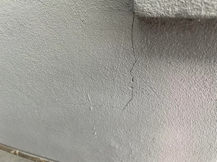Look for Cracks in Exterior Walls