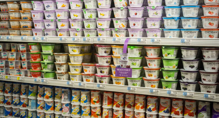 Sweet Yogurts: A Sneaky Energy Drain