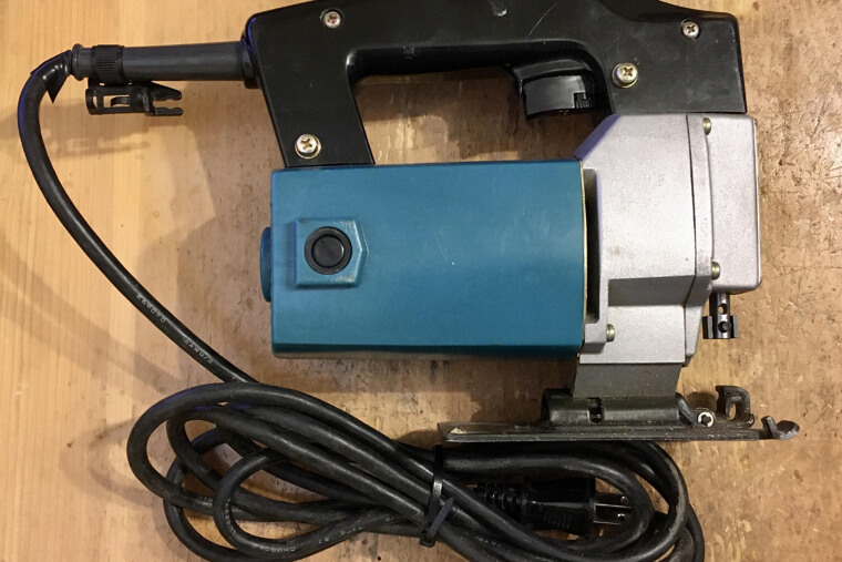 Makita Cordless Jigsaw