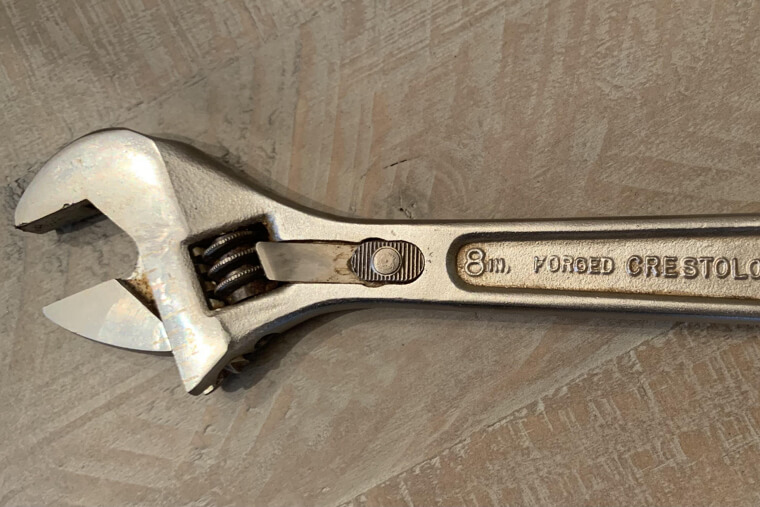8-Inch Adjustable Wrench