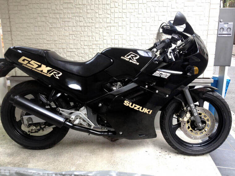Suzuki GSX-250R