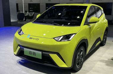 Chinese Car Brands You Have Never Heard of