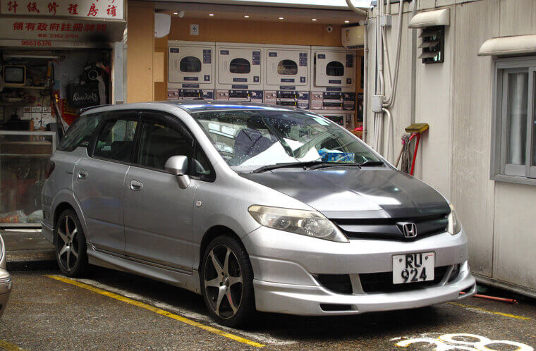 Honda Airwave (2005–2010)