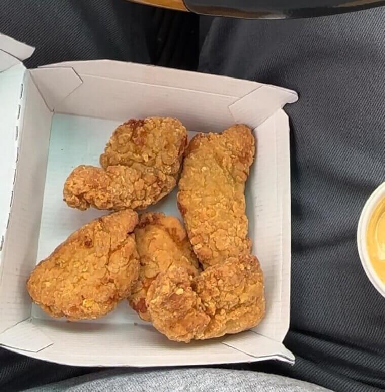Chicken Nuggets