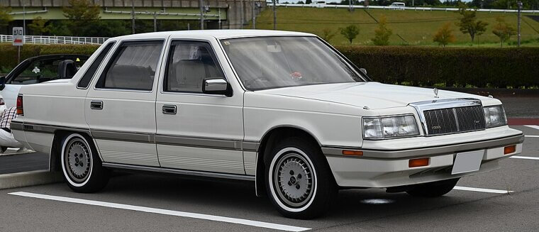 Mitsubishi Debonair (1964–1999)