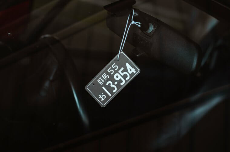 Inflated Market-Adjustment Fees